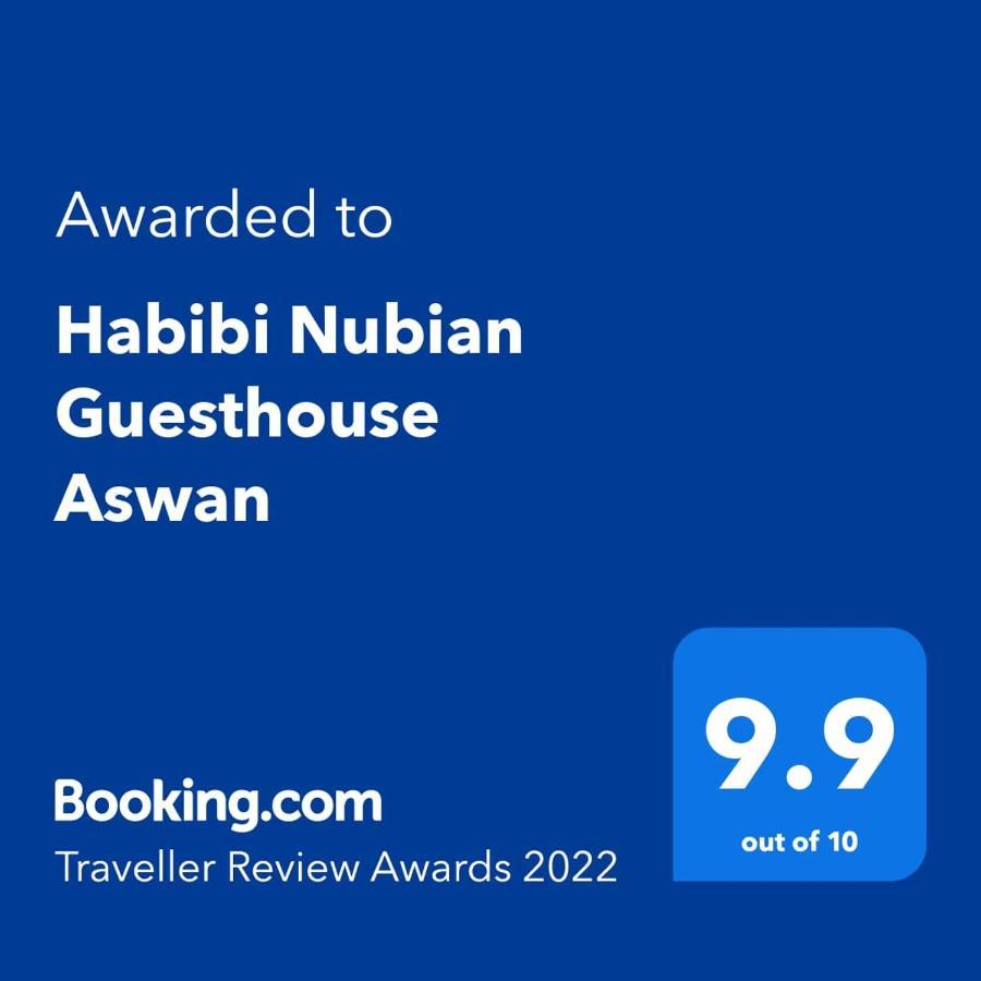 Habibi Nubian Guest House-Nubian Hospitality Aswan Luaran gambar